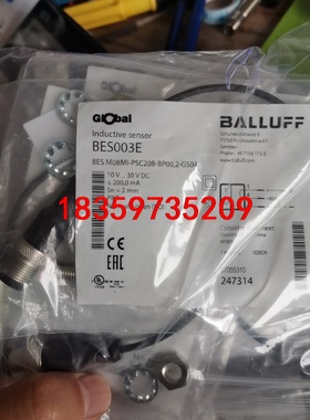 BNS029U BNS028J BES003E BIC007议价