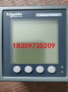 施耐德PM2225C  即PM2200，工程余料，原装进口议价