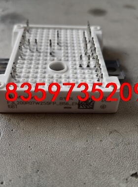 原装拆机 F3L200R07W2S5FP-B56成色漂亮，质议价
