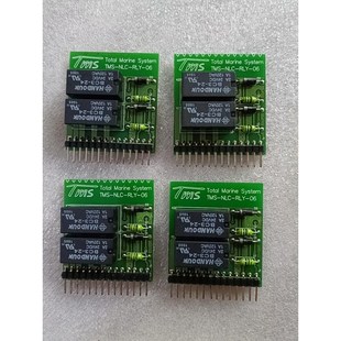 RLY 01议价 NLC TMS