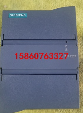 出售西门子1200电源模块，PM1207，订货号6EP133议价
