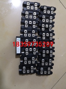 NELL MTP7508整流桥议价