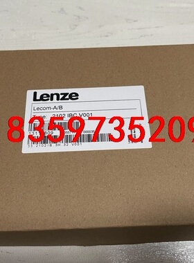 2102IBCV001 2102 IBC V001 全新伦茨议价