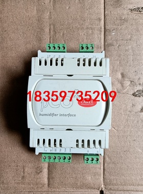 CAREL卡乐控制器  PCOUMI2000，拆机一个，实物议价