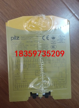 773105  皮尔兹pilz继电器 模块全新原装正品  有议价
