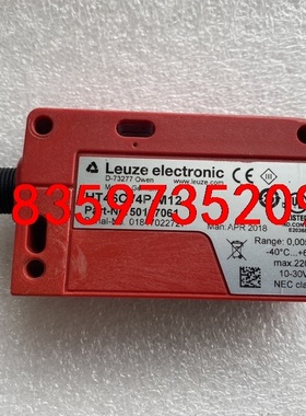 HT46CI/4P-M12 劳易测leuze光电开关HT46议价