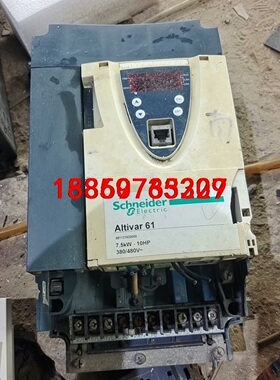施耐德AItivar  61变频器功能完好正常启动包好。成色议价