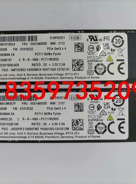 海力士PC711 512G固态硬盘NVME PCIE M2关议价