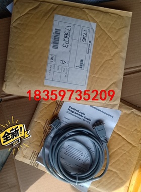 AB正品1756CP3/A连接线 灰色 实物拍摄,全新带包装议价