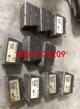 IR 、t90ria120、t70ria120、t70ria议价