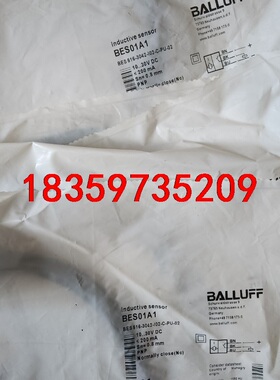 国产巴鲁夫传感器BES01A1 BES 516-3042-I议价