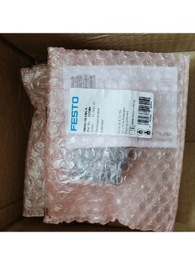 FESTO费斯托阀岛模块VMPA2-FB-EMG-4 537议价