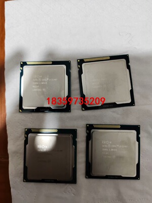 CPU i3-3240t   四个议价