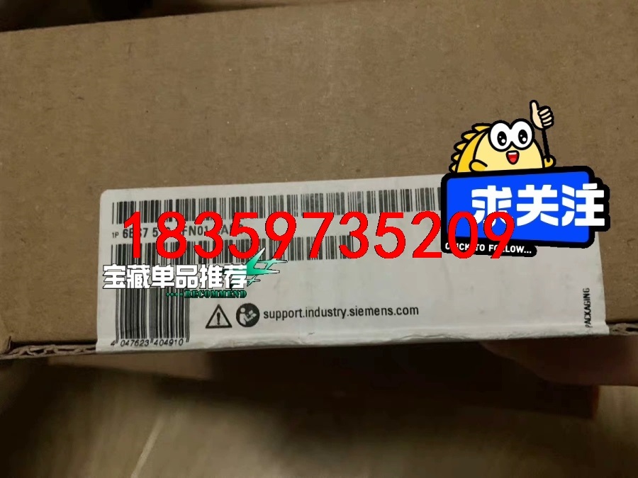 全新仅开封现货6ES7516-3FN01-0AB0议价