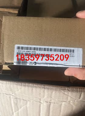 全新1500系列C PU 6ES7 515-2AM01-0A议价