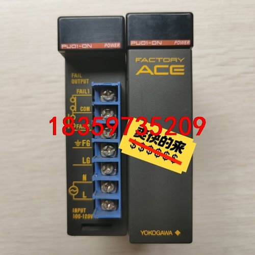 原装拆机正品横河PLC模块  F3PU01-0N  成色漂亮议价