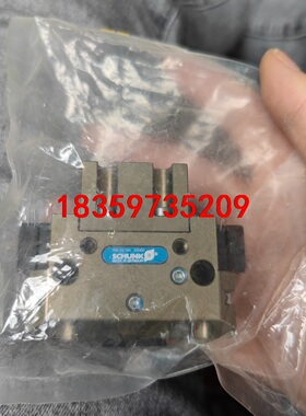 0370450全新现货SCHUNK雄克气缸PGN64－2AS议价