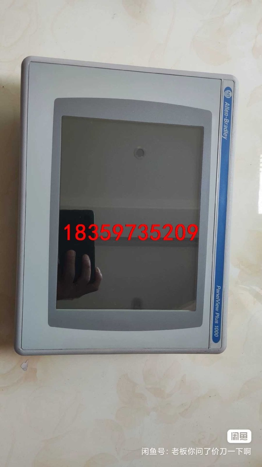 二手拆机 看上来谈下 AB 2711PC-T10C4D1议价