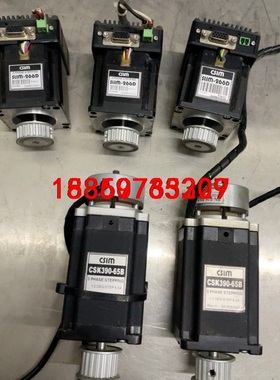 CSIM电机，CSK390-65B两台，SILM-266D三议价