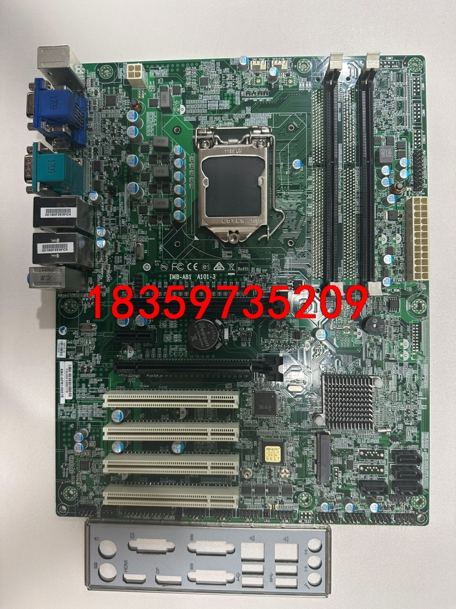 研华IMB-A81，EBC-GF81-00A1 研华主板，H议价