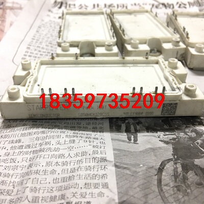 IGBT GD50HCK120C5S替代MKI50-12E8议价