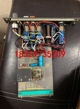 neve 尼夫 b650 如图，未试过。议价