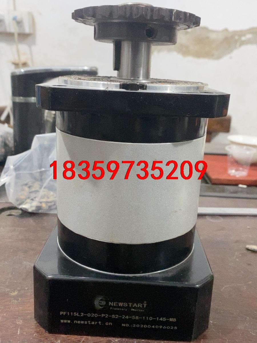 newstart行星减速机。型号：pf115L2-020-p议价