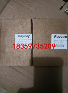 全新Raycap 250浪涌模块，库存全新两个，运费到付，需议价