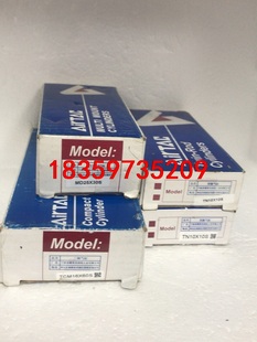 TCM16X60S MD25X30S TN10X10S 全新议价