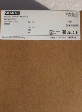 6ES7322-1BF01-0AA0 现货议价