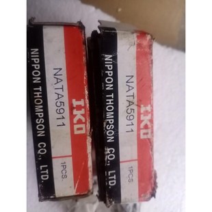 仓库清理出lKO一NATA5911老货全新 要议价 图片真实拍摄