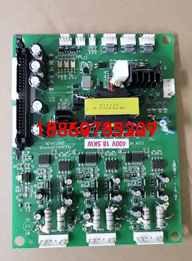 原装正品拆机二手HLP018543B变频器驱动板380V40议价