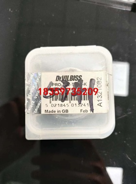 DEVILBISS戴维比斯PRO-102-TE40-K议价