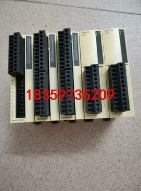 TM2DDI16DT/TM2AVO2HT/TM2DRA16R议价