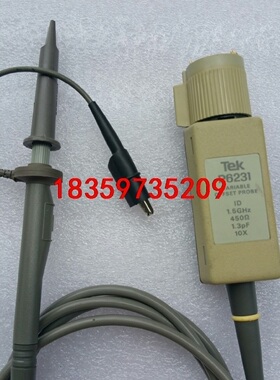P6231泰克示波器探头1.5GHZ450欧10:1有源探头议价