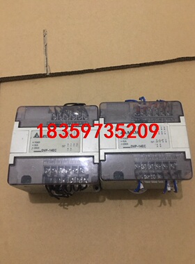 DVP14EC00R2二手拆机台达PLCV6.8版本实物图保议价