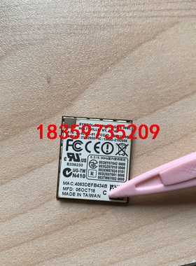 21-92955，RTL8188ETV，蓝牙模块拆机300颗议价
