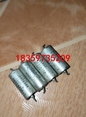 1对价25元包邮 原装美国ELPAC 100v0.047uf议价