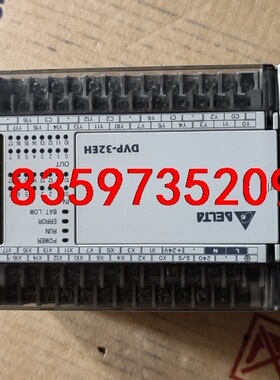 台达PLC DVP32EH00R2，成色如图，功能测试好发货议价