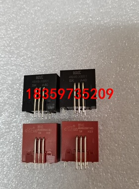 4646-X661-83 4646-X661 4646X66议价