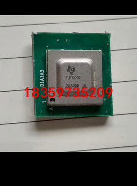 TLK10002CTR 丝印LTK10002 封装FCBGA议价