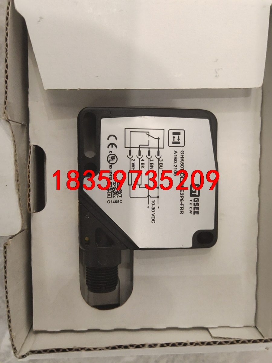 GHK50T-DL2M-E2P6-FRR议价