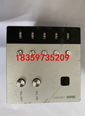 ASF.IP.7原装IISFREE爱瑟菲七健场景面板ASF.议价