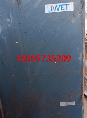 优威变频电源 v2000 uwet 拆机板子四套，功能正常，议价