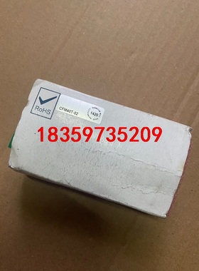 CFM40T-02 电源，库存货。成色如图。议价