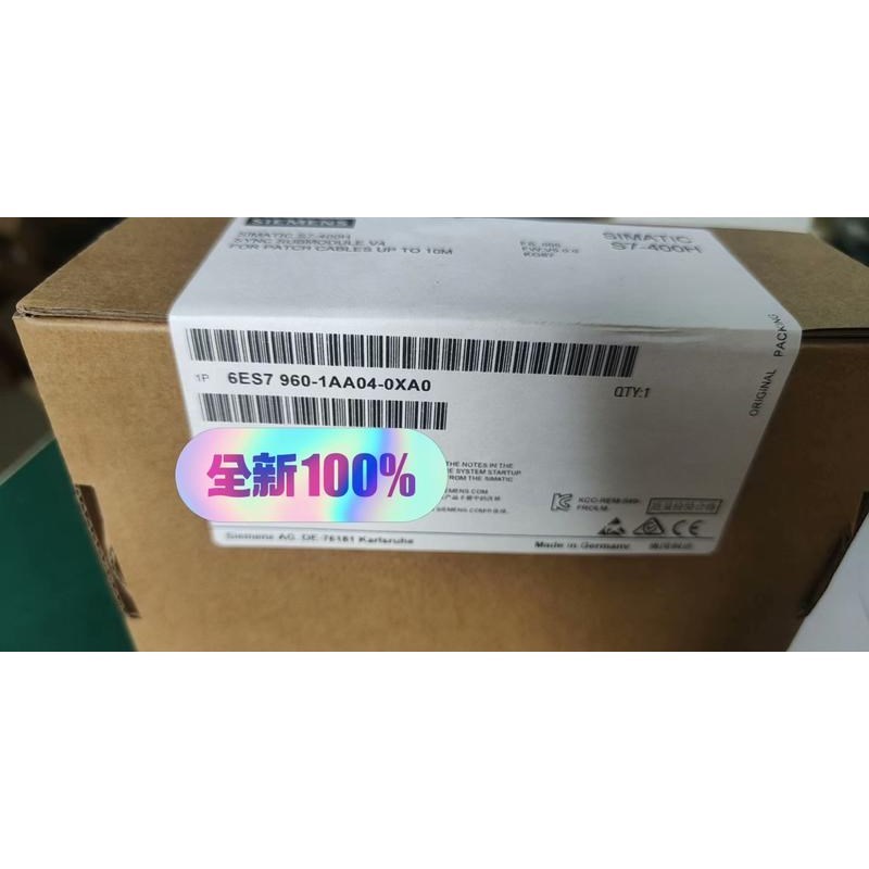 西门子6ES7960-1AA04-0XA0全新正品现货实物拍议价