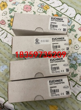 Euchner 099305 安士能全新安全传感器 EGT1议价