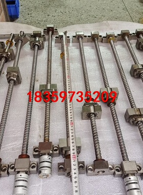 台湾景腾GTEN  FSE1616D  C000190滚珠丝议价