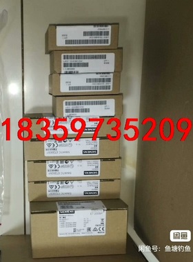 给朋友的货33450议价