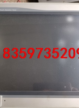 拆机 韩国M2I触摸屏 XTOP12TS-SA 功能正常 议议价